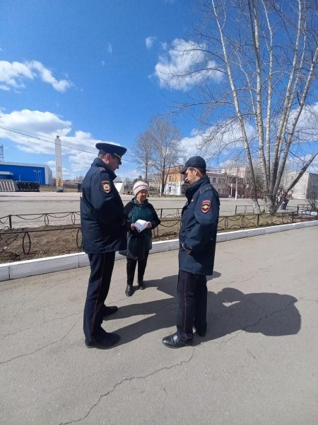 В пос. Магдагачи полицейские и общественники предупредили жителей о дистанционных мошенниках