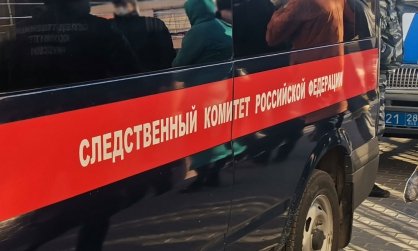 В Магдагачинском муниципальном округе мужчина обвиняется в причинении смерти знакомому